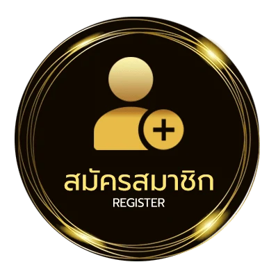 สมัครฟรี ผลหวยลาวย้อนหลังทั้งหมด ไม่ถึง 1 นาที