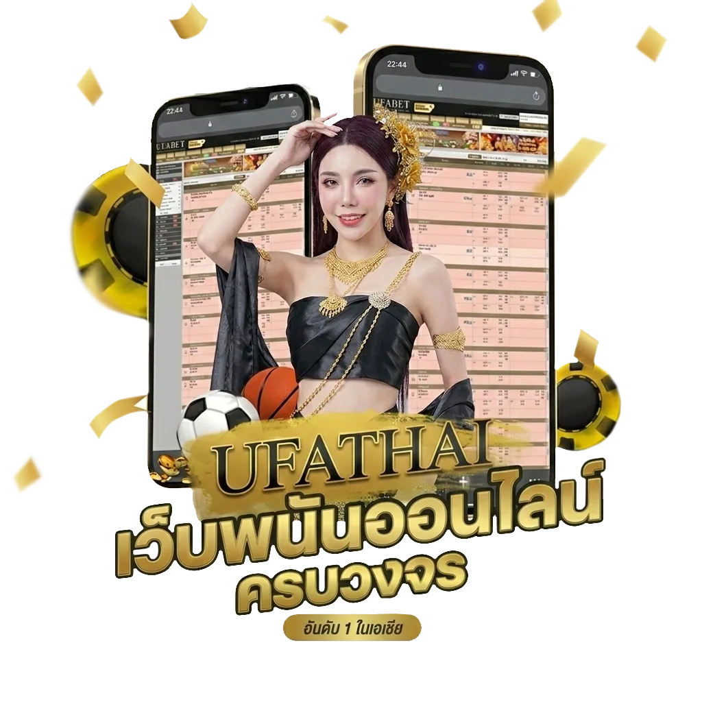 ผลหวยลาวย้อนหลังทั้งหมด โปรโมชั่น — สมาชิกใหม่