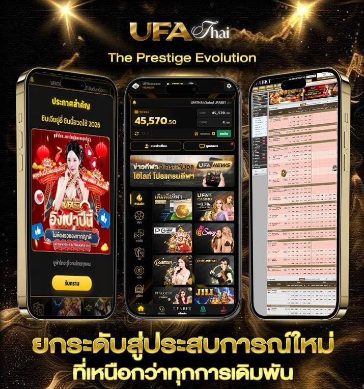 ผลหวยลาวย้อนหลังทั้งหมด  เว็บพนันออนไลน์